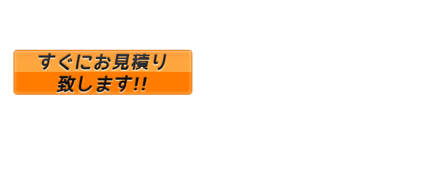 011-792-5720